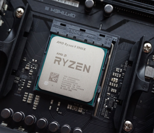Le processeur AMD Ryzen 9 est à son prix le plus bas sur Amazon !